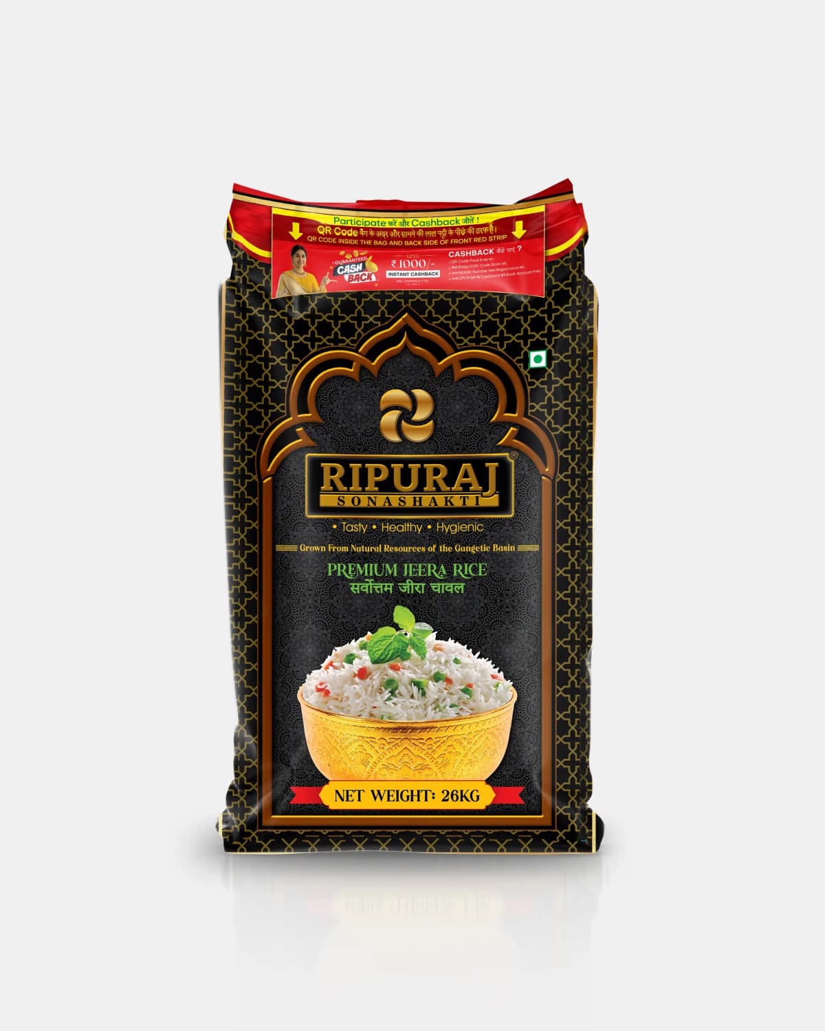 Ripuraj Sonashakti Premium Jeera Parboiled Rice