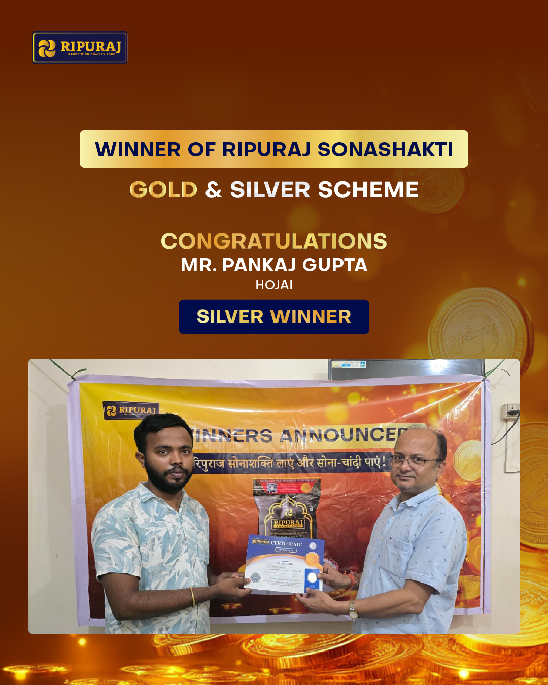 Ripuraj Image-01 (1)