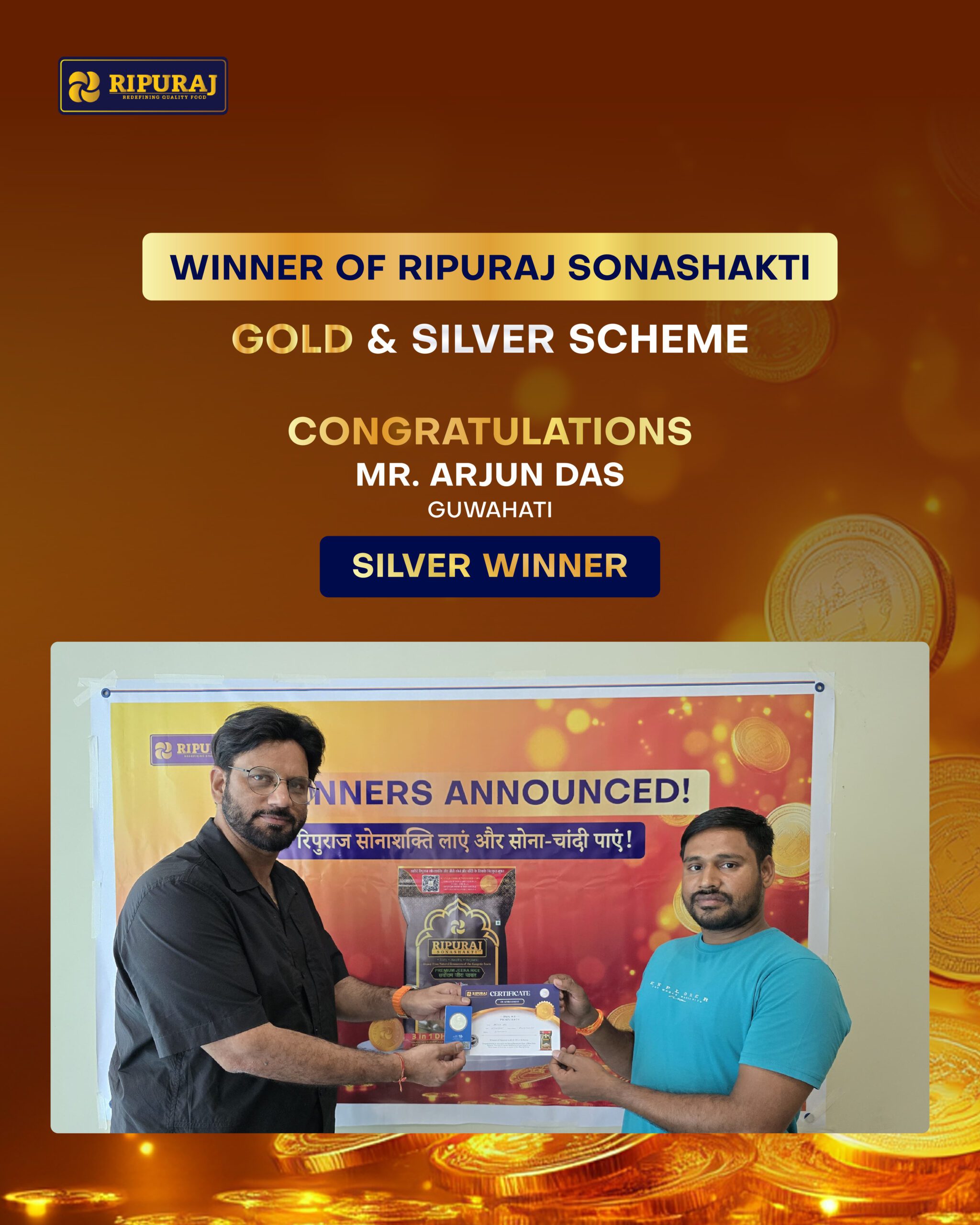 Ripuraj Image-01 (1)