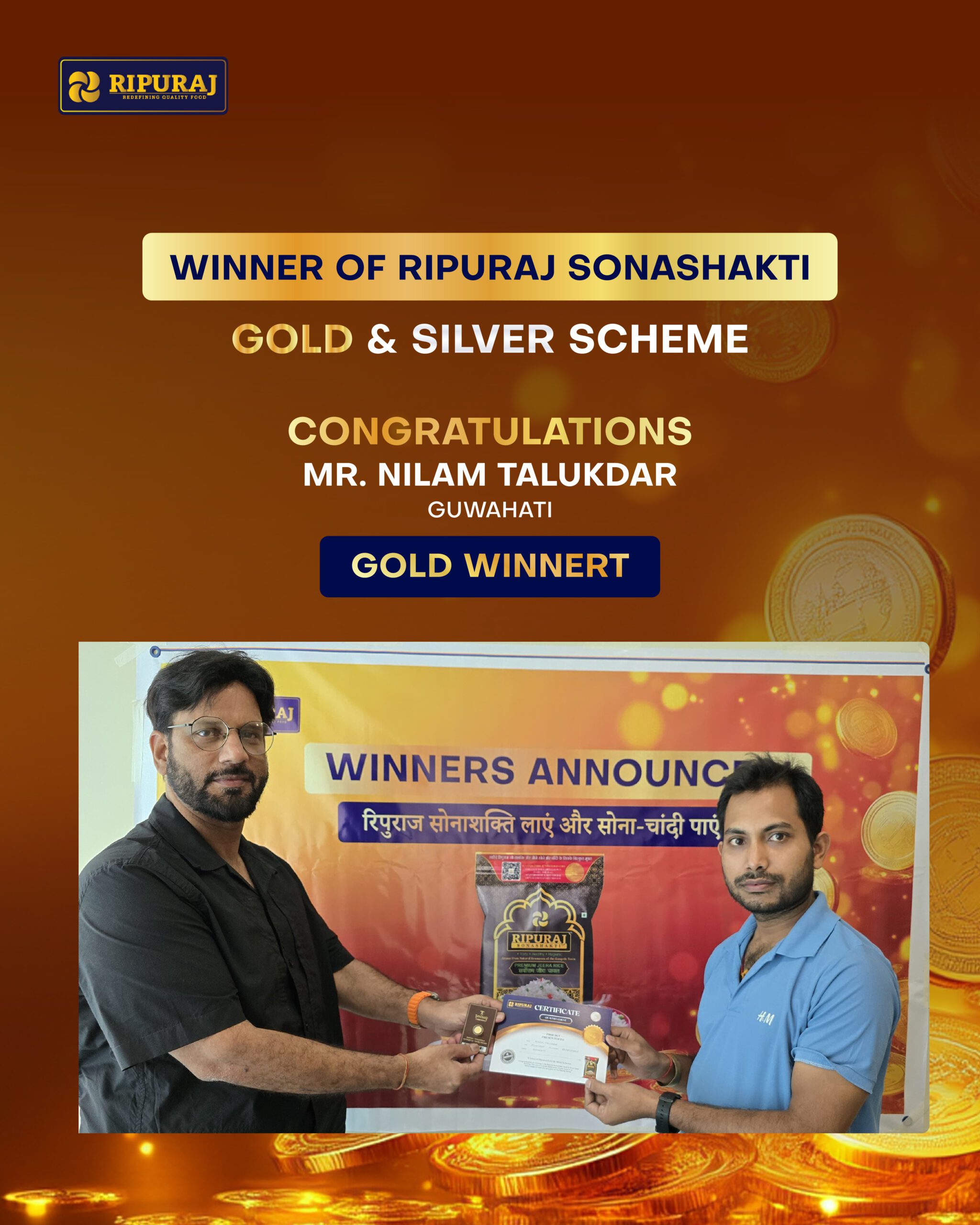 Ripuraj Image-01