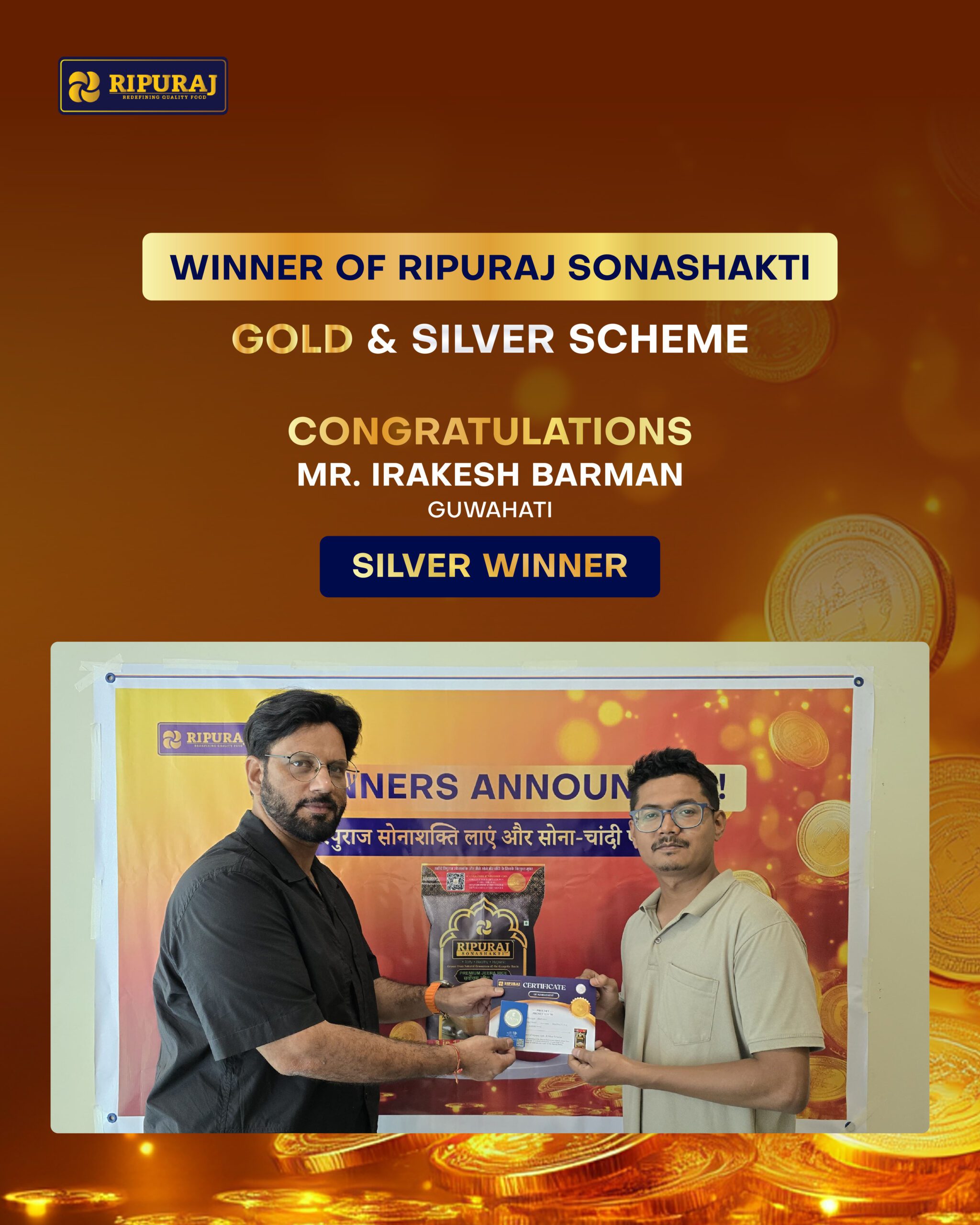 Ripuraj Image-02 (1)