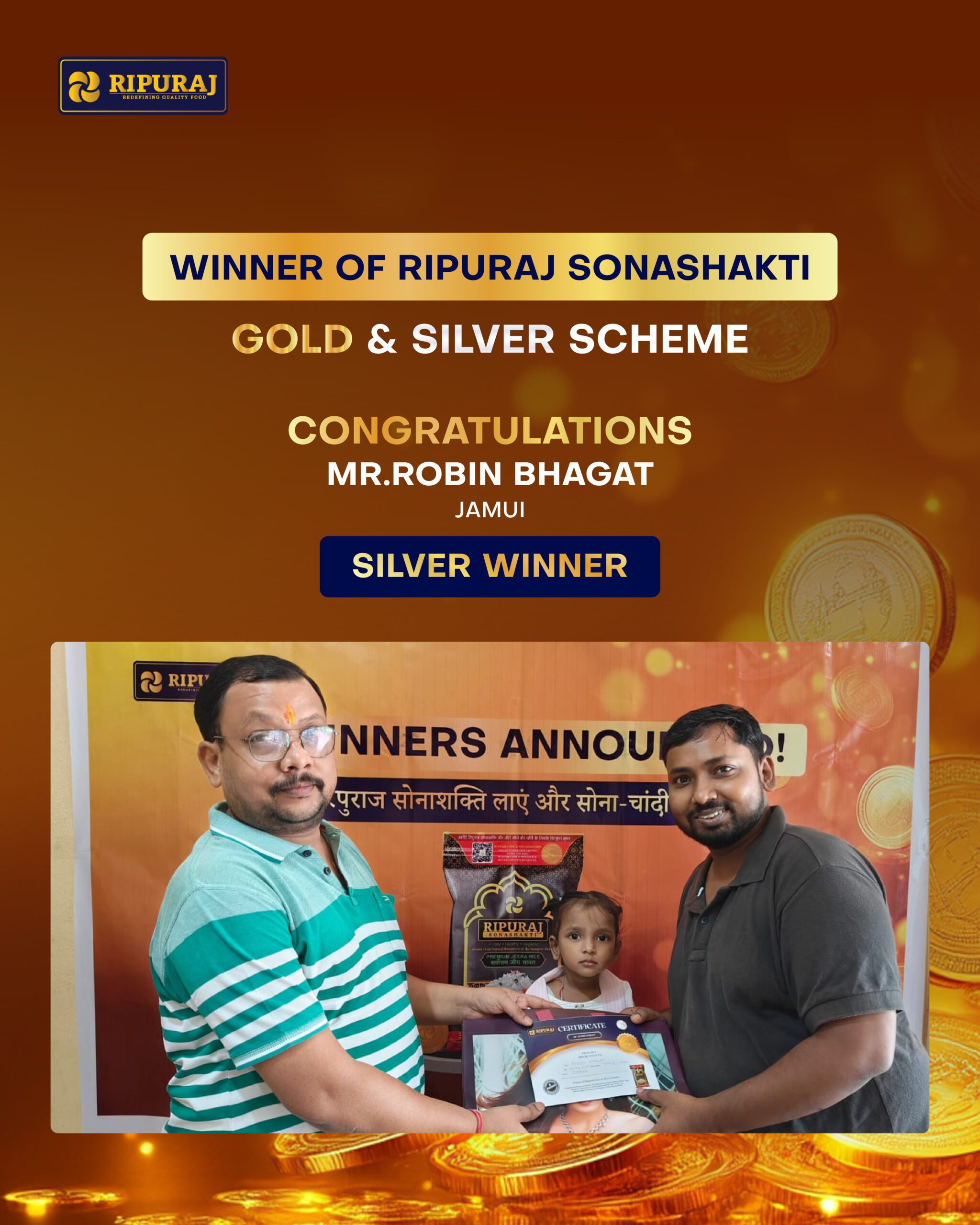 Ripuraj Image-04