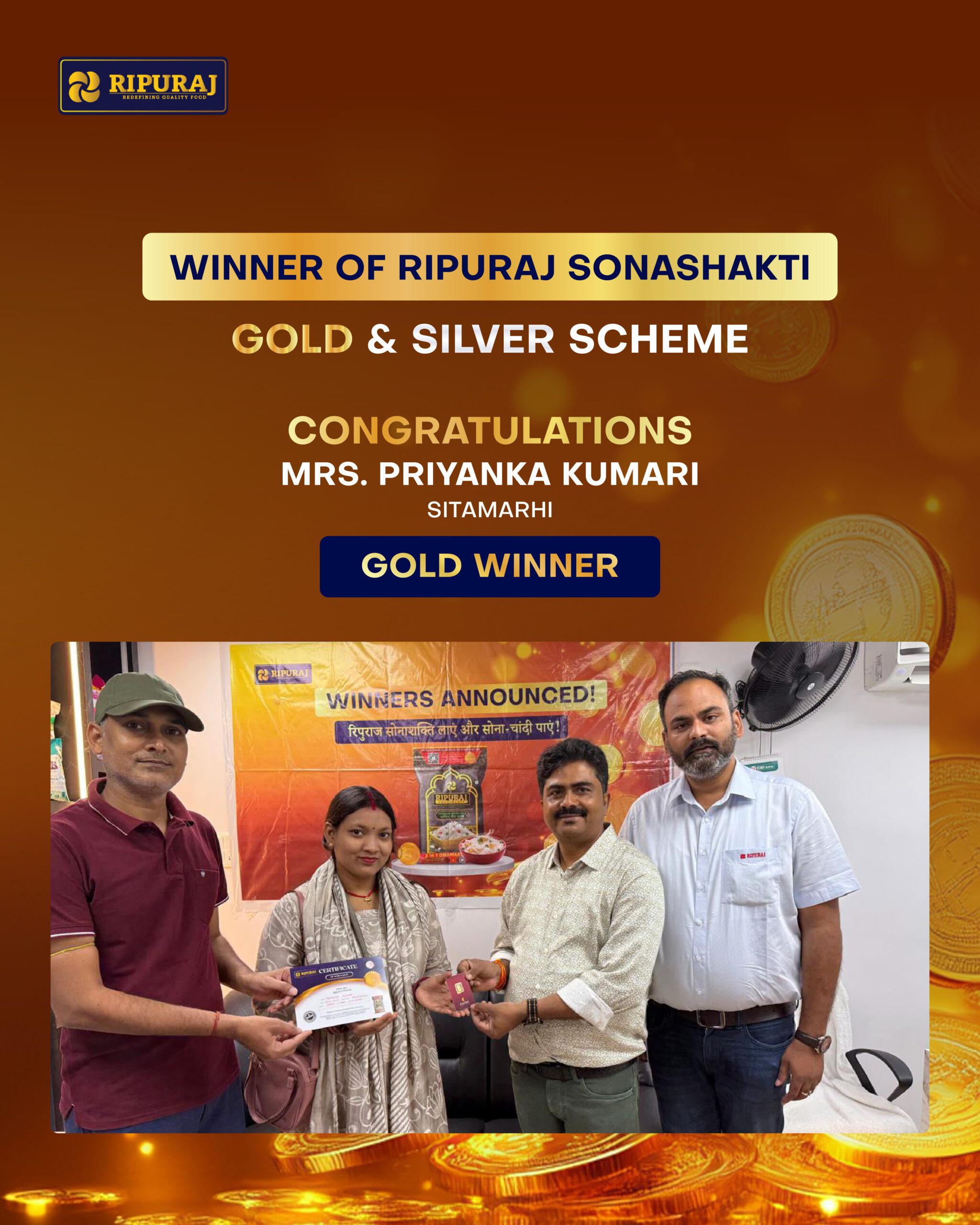 Ripuraj Image-04