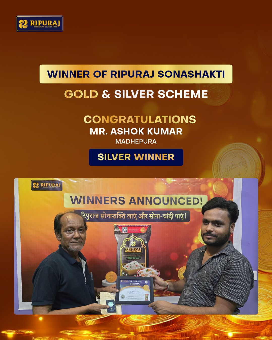 WhatsApp Image 2025-06-11 at 09.50.32 (1)