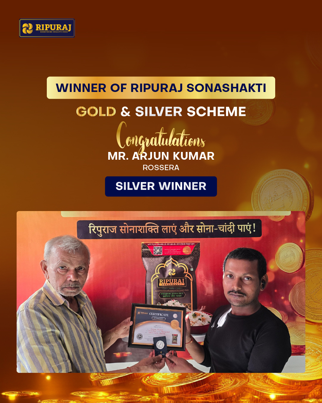 Ripuraj Image-01 copy