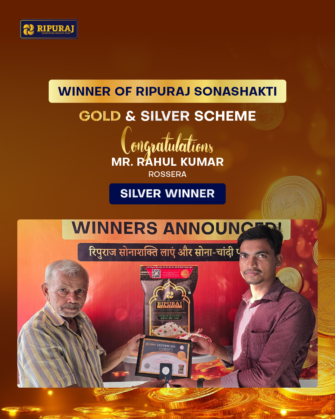 Ripuraj Image-02 copy