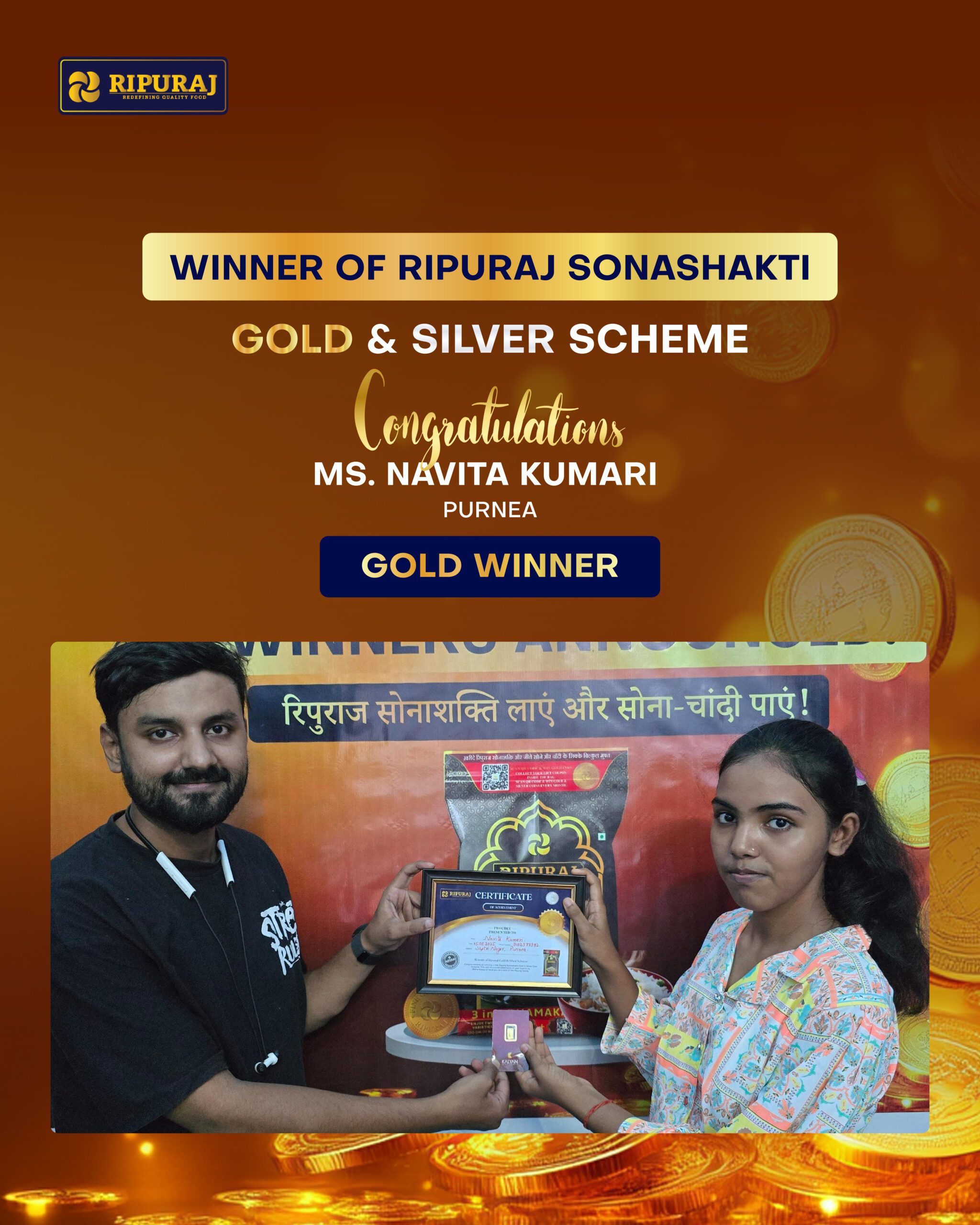 Ripuraj Image-03 copy