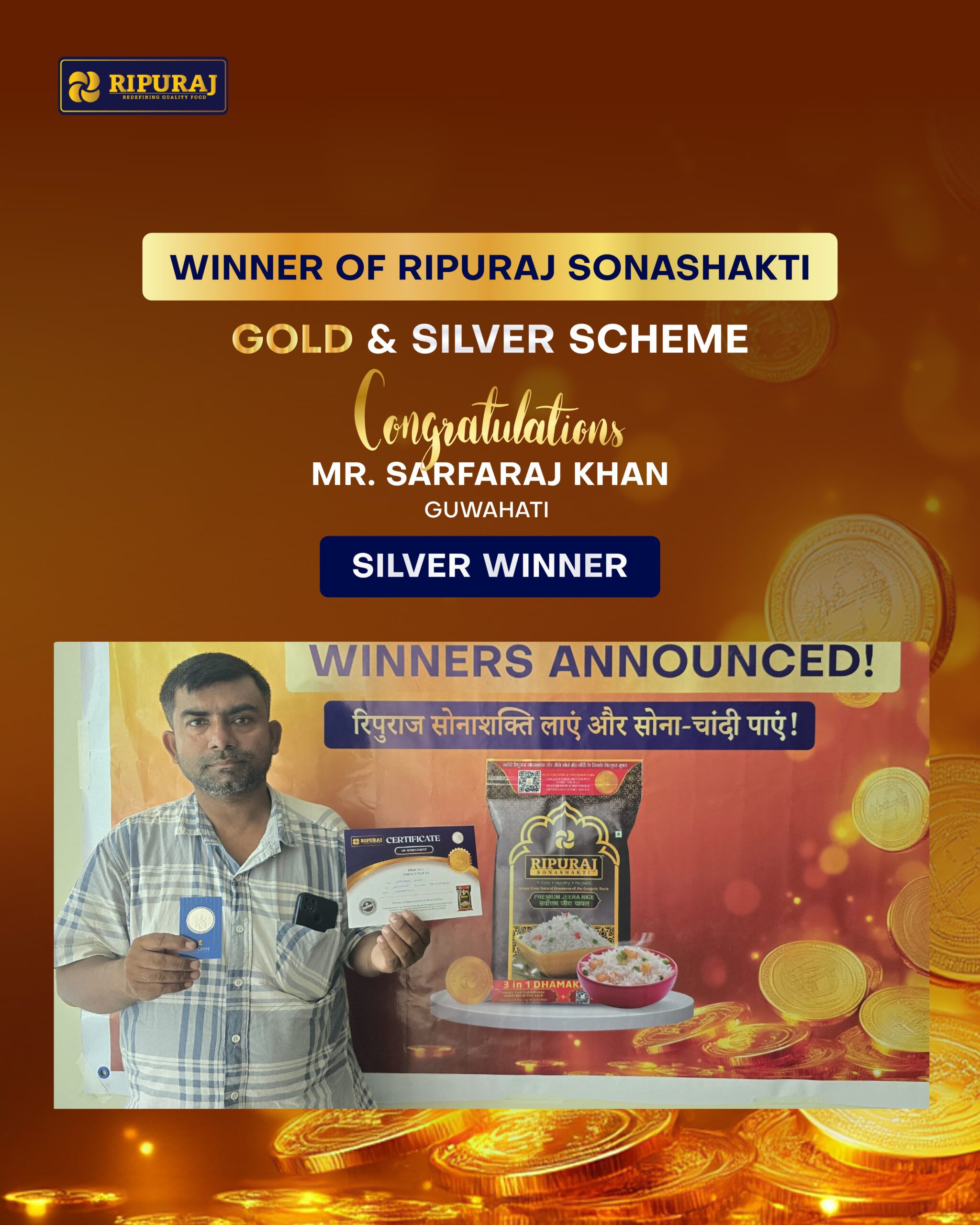 Ripuraj Image-04 copy 2