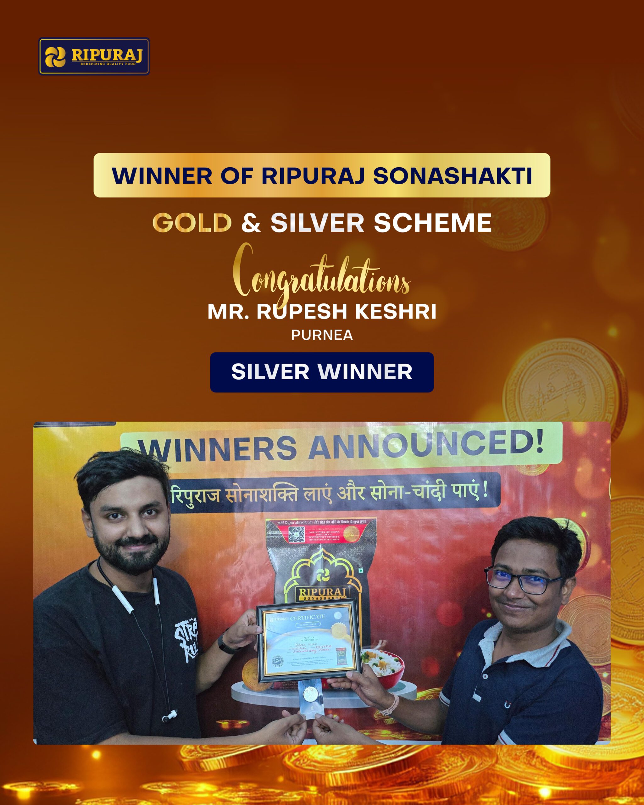 Ripuraj Image-04 copy