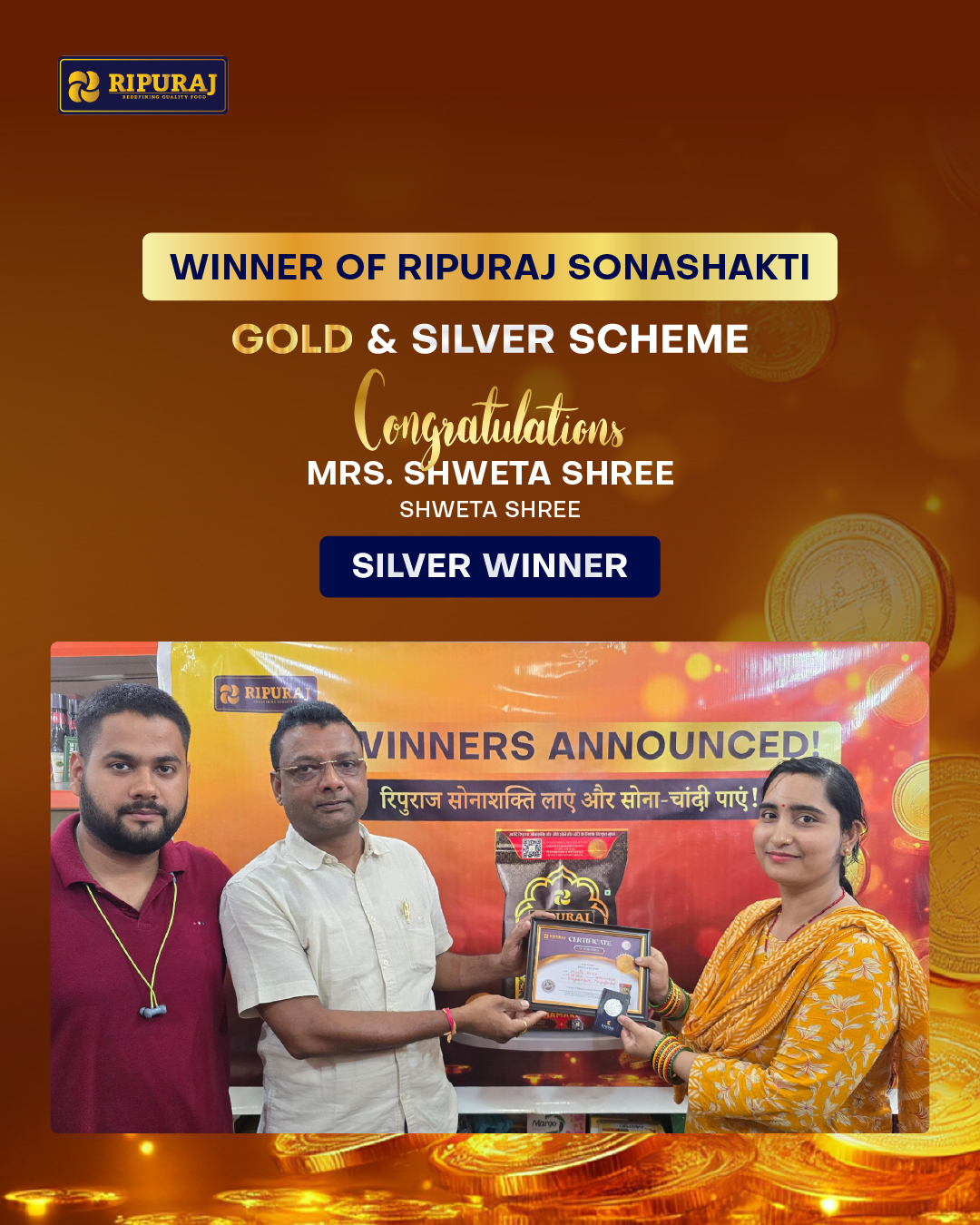 Ripuraj Image-05