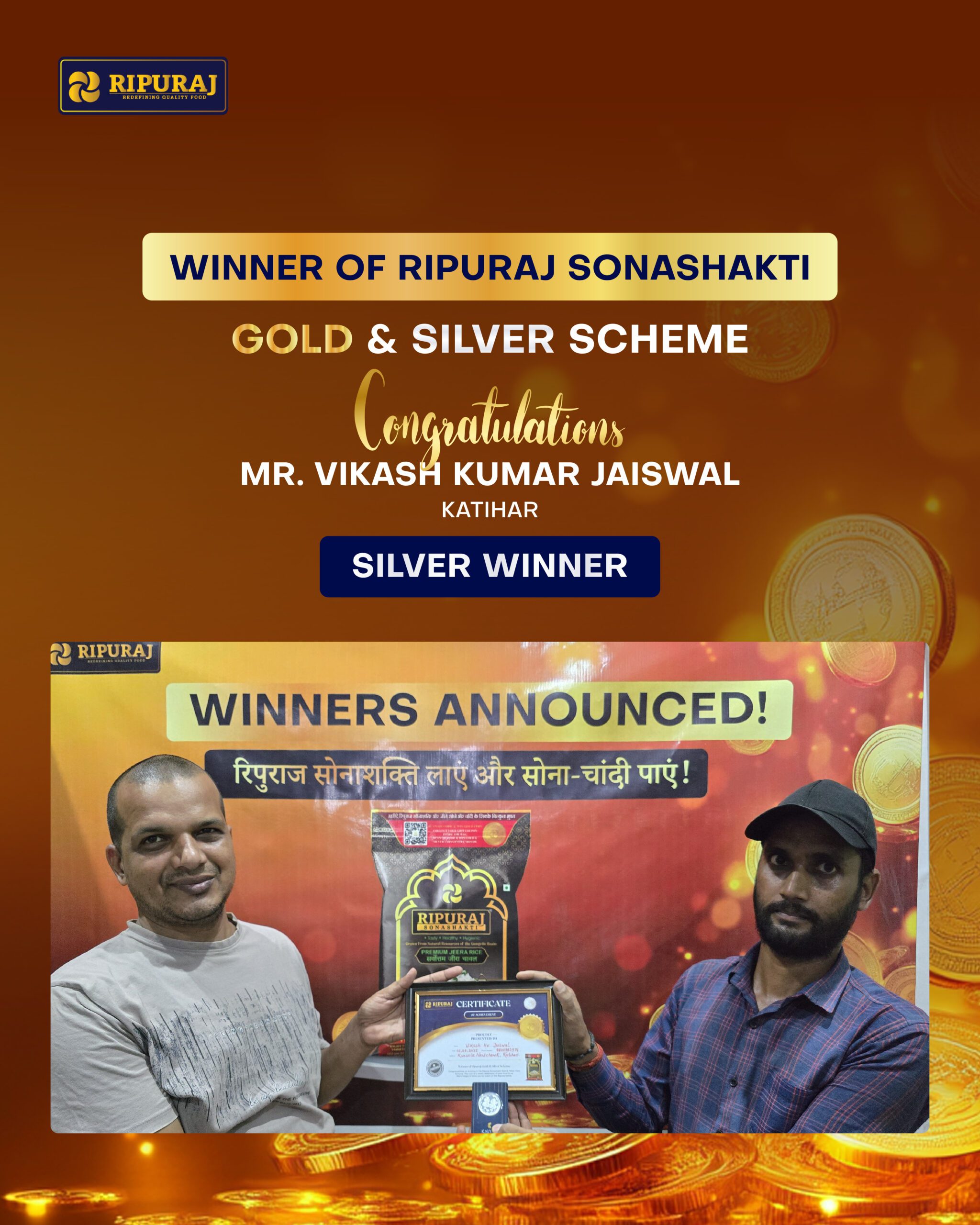 Ripuraj Image-05 copy