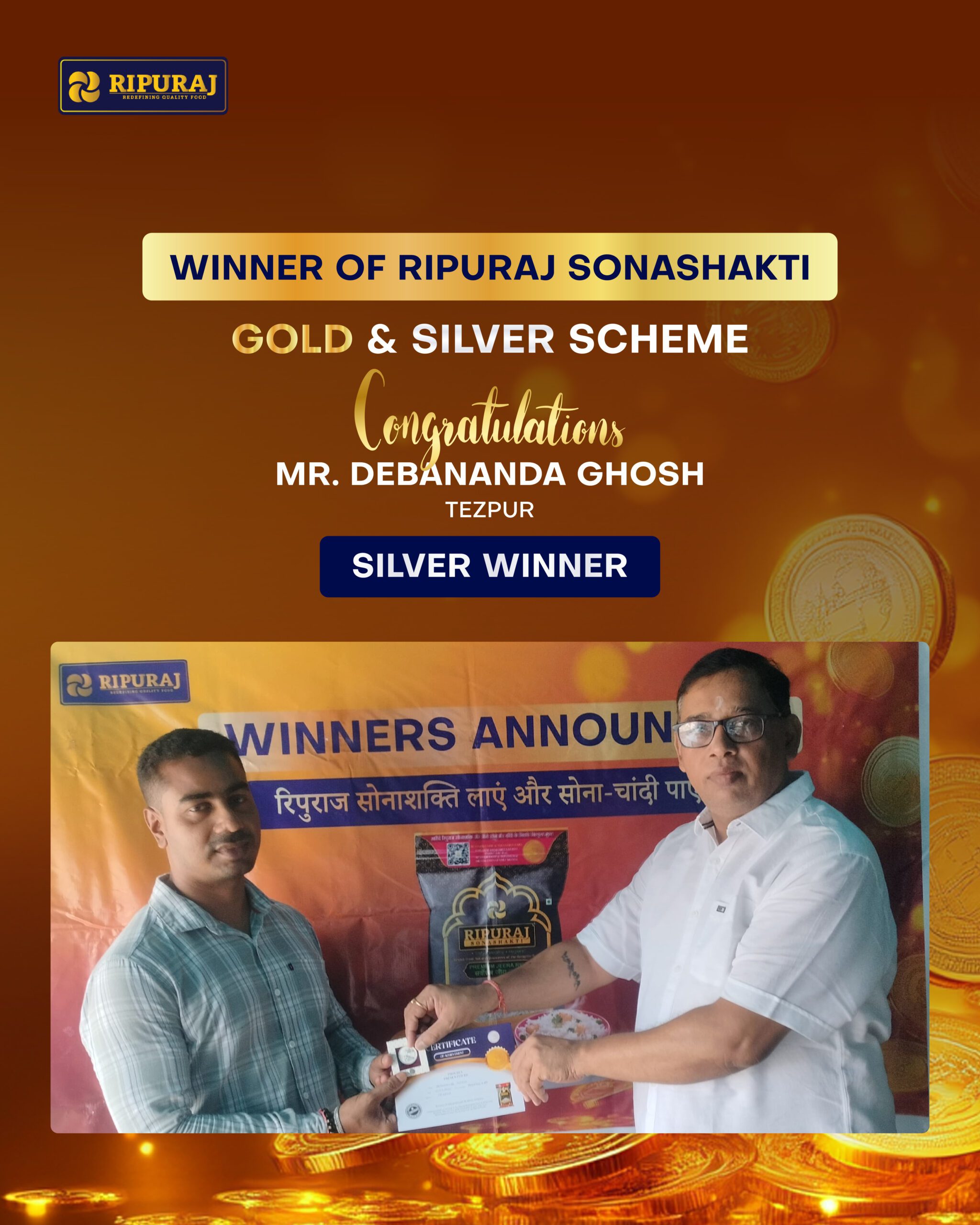 Ripuraj Image-06 copy