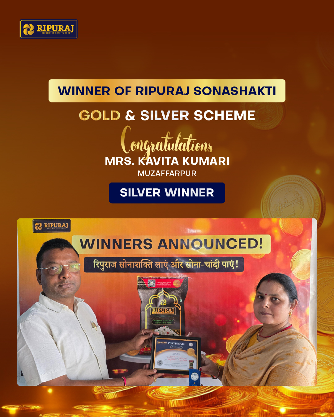 Ripuraj Image-06