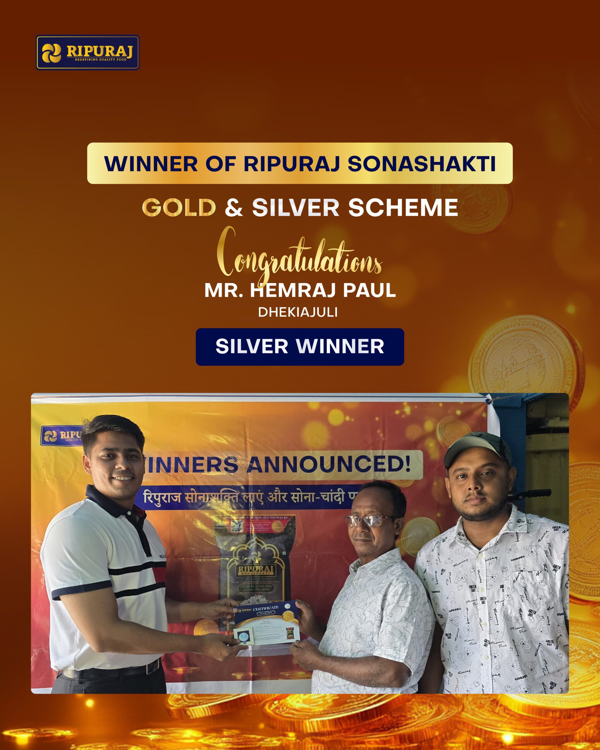 Ripuraj Image-07 copy