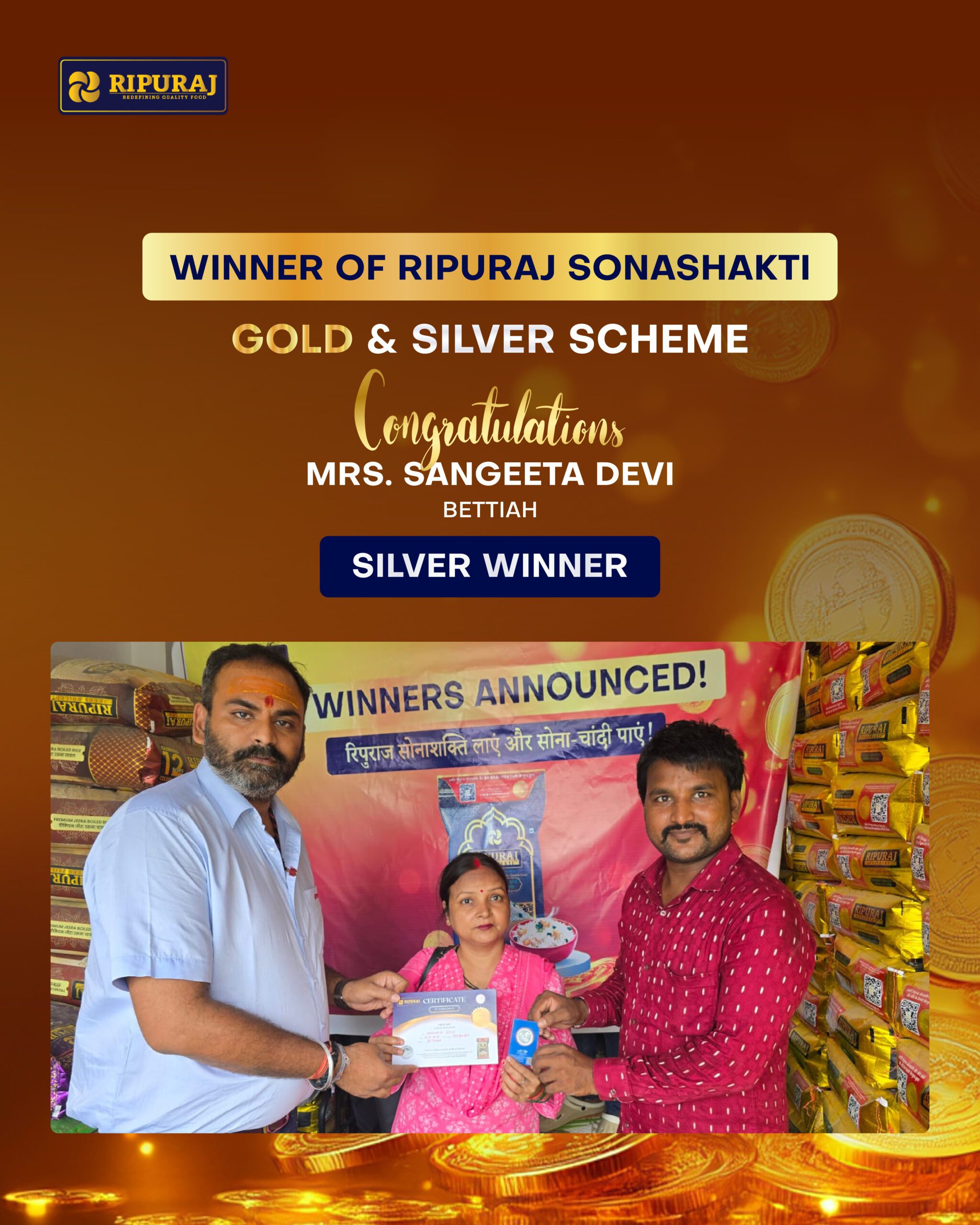 Ripuraj Image-11 copy